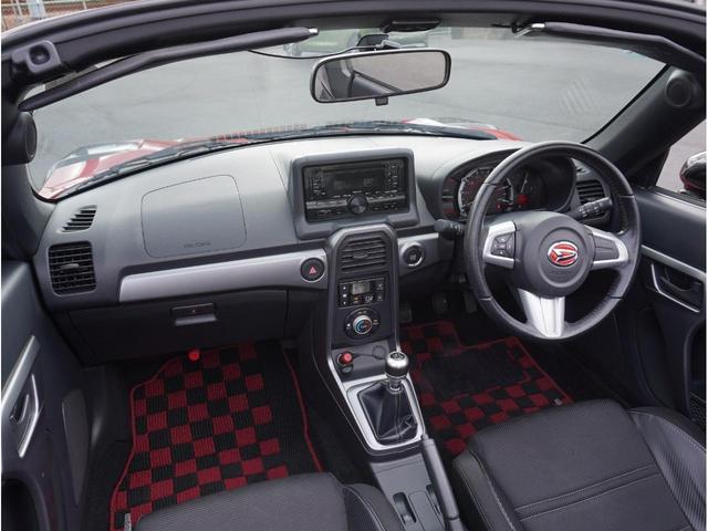 コペン エクスプレイ　５ＭＴ　電動オープン　ノーマルベース車　柿本改マフラー　純正１６インチＡＷ　タイヤＰＯＴＥＮＺＡアドレナリン７分山　ＬＥＤヘッド＆フォグ　シートヒーター　スマートキー／プッシュスタート　ＥＴＣ（7枚目）