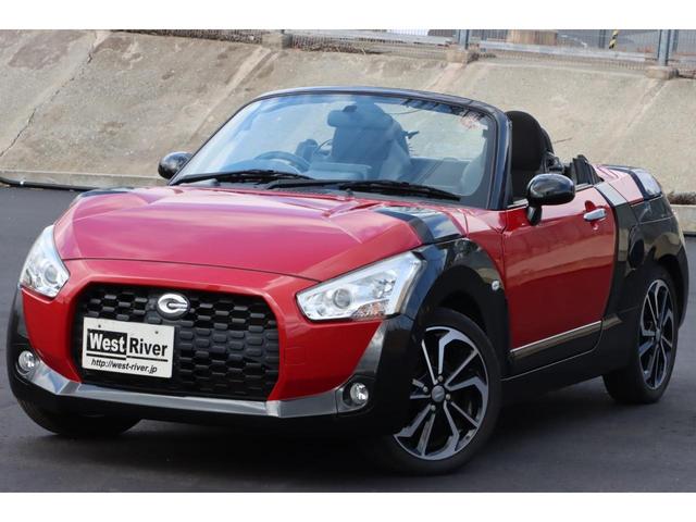 コペン エクスプレイ　５ＭＴ　電動オープン　ノーマルベース車　柿本改マフラー　純正１６インチＡＷ　タイヤＰＯＴＥＮＺＡアドレナリン７分山　ＬＥＤヘッド＆フォグ　シートヒーター　スマートキー／プッシュスタート　ＥＴＣ（8枚目）