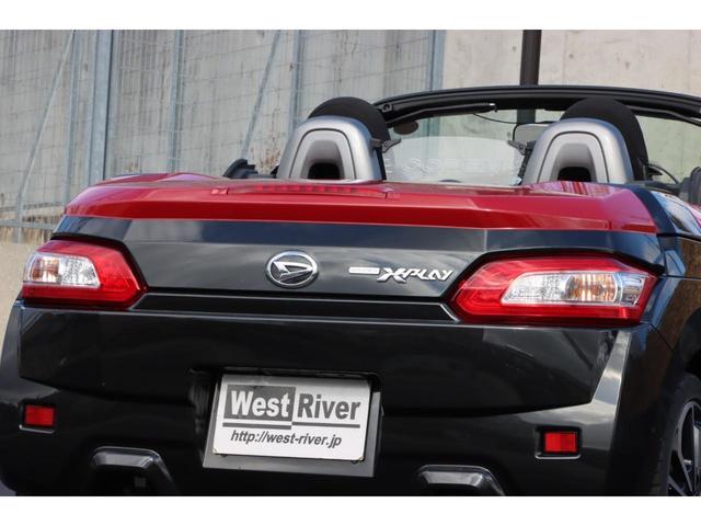 コペン エクスプレイ　５ＭＴ　電動オープン　ノーマルベース車　柿本改マフラー　純正１６インチＡＷ　タイヤＰＯＴＥＮＺＡアドレナリン７分山　ＬＥＤヘッド＆フォグ　シートヒーター　スマートキー／プッシュスタート　ＥＴＣ（26枚目）