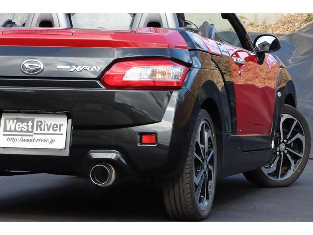 コペン エクスプレイ　５ＭＴ　電動オープン　ノーマルベース車　柿本改マフラー　純正１６インチＡＷ　タイヤＰＯＴＥＮＺＡアドレナリン７分山　ＬＥＤヘッド＆フォグ　シートヒーター　スマートキー／プッシュスタート　ＥＴＣ（27枚目）