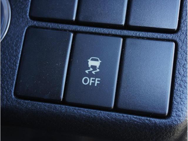 �g���N�V�����R���g���[���A�I�t�ɂł��܂��I