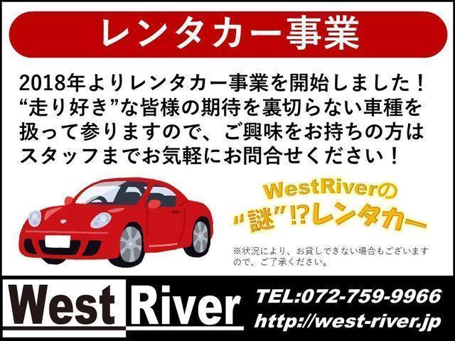 日産 プリメーラ