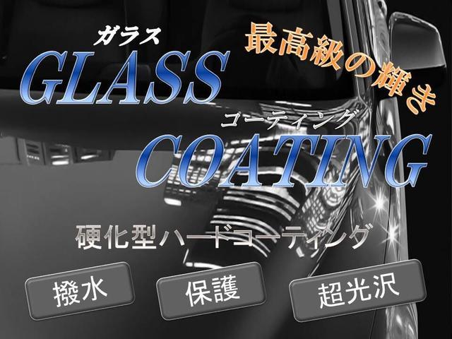 G スマートキー ETC HIDヘッドライト プッシュスタート フロントスポイラー フォグランプ 両側スライドドア オートライト(41枚目)