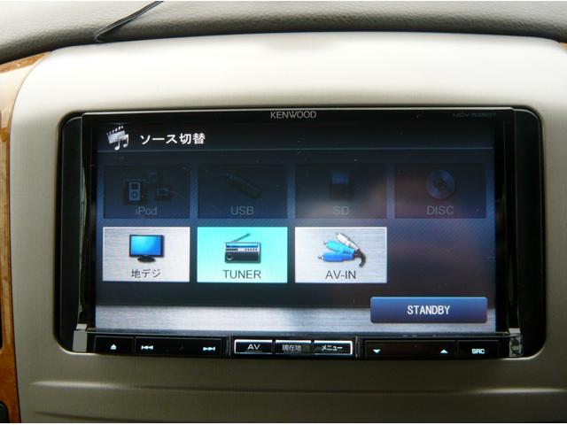 AX Lエディション 1オーナー キーレス スペアキー SDナビ フルセグTV ETC リアモニター オートライト HID 左パワスラ FABULOUS VARIOUS 20AW TEIN車高調 柿本マフラー(9枚目)