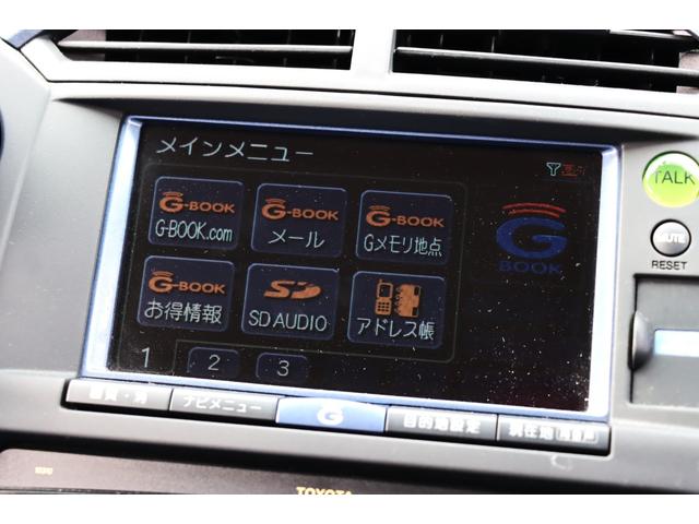 ＷｉＬＬ サイファ １．３Ｌ　通称「サイバーカプセル」　フルオリジナル　走行３０，３５０キロ　Ｇ－ＢＯＯＫナビ　トヨタ異業種合同プロジェクト車　フルオートエアコン　キーレス　取説・保証書（13枚目）