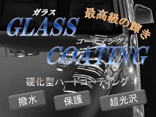 １．３Ｌ　通称「サイバーカプセル」　フルオリジナル　走行３０，３５０キロ　Ｇ－ＢＯＯＫナビ　トヨタ異業種合同プロジェクト車　フルオートエアコン　キーレス　取説・保証書(59枚目)