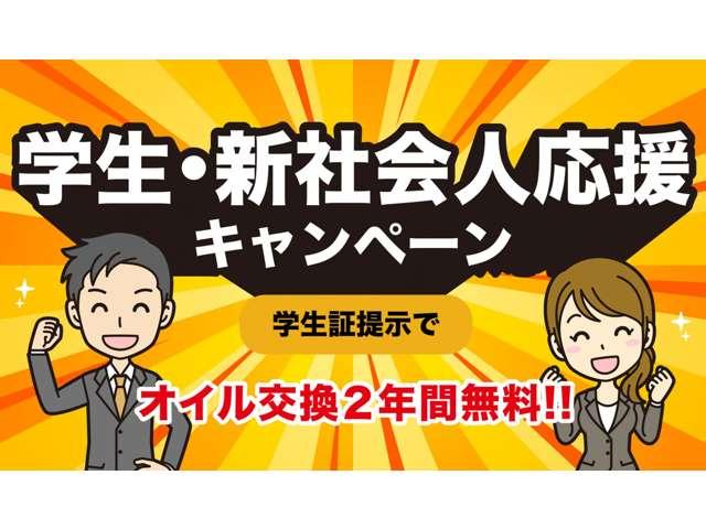 １．３Ｌ　通称「サイバーカプセル」　フルオリジナル　走行３０，３５０キロ　Ｇ－ＢＯＯＫナビ　トヨタ異業種合同プロジェクト車　フルオートエアコン　キーレス　取説・保証書(60枚目)