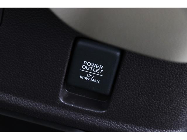 Ｇホンダセンシング　カロッツェリアナビ＆バックカメラ　Ｂｌｕｅｔｏｏｔｈ　オートライト付ＬＥＤヘッド　スマキー２本　ホンダセンシング　アダプティブクルーズコントロール　レーンキープアシスト　横滑り防止装置(38枚目)