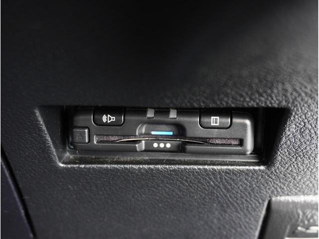 カローラフィールダー ハイブリッドG フルセグBluetoothナビ&バックカメラ オートライトディスチャージヘッド ハイブリッドモデル レンタアップ車両 ETC ステアスイッチ ダンロップ製タイヤ 各取説完備(33枚目)