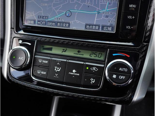 カローラフィールダー ハイブリッドG フルセグBluetoothナビ&バックカメラ オートライトディスチャージヘッド ハイブリッドモデル レンタアップ車両 ETC ステアスイッチ ダンロップ製タイヤ 各取説完備(34枚目)