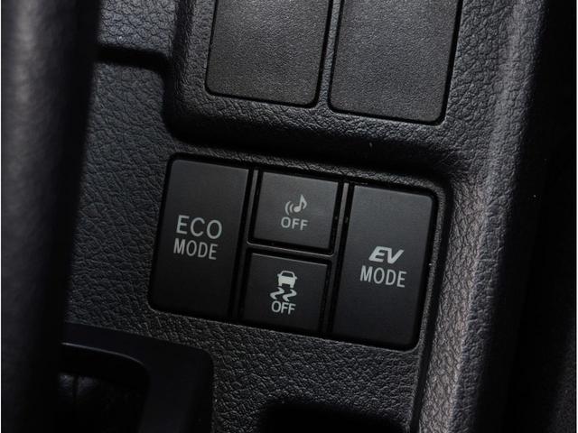 カローラフィールダー ハイブリッドG フルセグBluetoothナビ&バックカメラ オートライトディスチャージヘッド ハイブリッドモデル レンタアップ車両 ETC ステアスイッチ ダンロップ製タイヤ 各取説完備(49枚目)