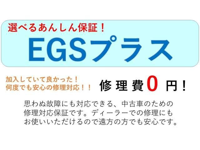 カローラフィールダー ハイブリッドG フルセグBluetoothナビ&バックカメラ オートライトディスチャージヘッド ハイブリッドモデル レンタアップ車両 ETC ステアスイッチ ダンロップ製タイヤ 各取説完備(65枚目)
