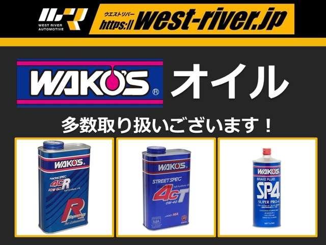 カローラフィールダー ハイブリッドG フルセグBluetoothナビ&バックカメラ オートライトディスチャージヘッド ハイブリッドモデル レンタアップ車両 ETC ステアスイッチ ダンロップ製タイヤ 各取説完備(69枚目)