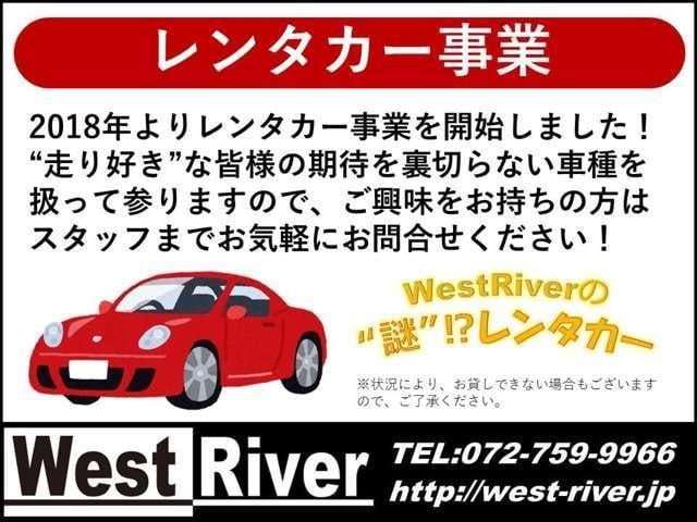 カローラフィールダー ハイブリッドG フルセグBluetoothナビ&バックカメラ オートライトディスチャージヘッド ハイブリッドモデル レンタアップ車両 ETC ステアスイッチ ダンロップ製タイヤ 各取説完備(75枚目)