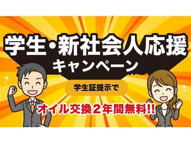 カローラフィールダー ハイブリッドG フルセグBluetoothナビ&バックカメラ オートライトディスチャージヘッド ハイブリッドモデル レンタアップ車両 ETC ステアスイッチ ダンロップ製タイヤ 各取説完備(76枚目)