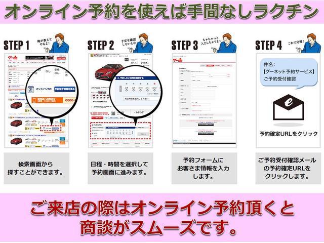 カローラフィールダー ハイブリッドG フルセグBluetoothナビ&バックカメラ オートライトディスチャージヘッド ハイブリッドモデル レンタアップ車両 ETC ステアスイッチ ダンロップ製タイヤ 各取説完備(77枚目)