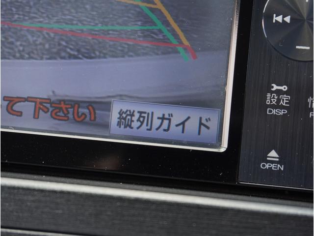 プリウス S LEDエディション 3眼LEDヘッドライト&LEDフォグ 後期テール Bluetoothナビ&バックカメラ フルセグ コムテックドラレコ オート格納ミラー 純正AW ヨコハマ製ブルーアースタイヤ スマキー×2(34枚目)