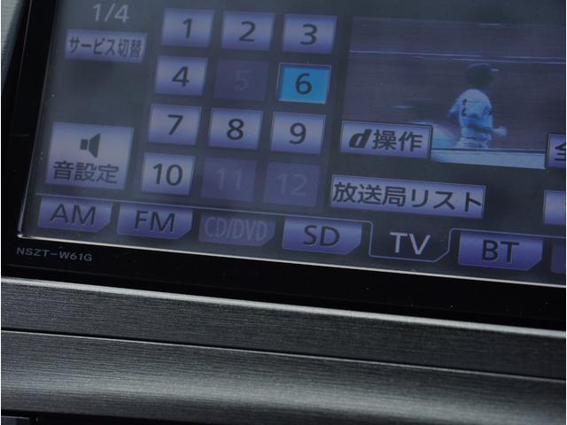 プリウス S LEDエディション 3眼LEDヘッドライト&LEDフォグ 後期テール Bluetoothナビ&バックカメラ フルセグ コムテックドラレコ オート格納ミラー 純正AW ヨコハマ製ブルーアースタイヤ スマキー×2(37枚目)