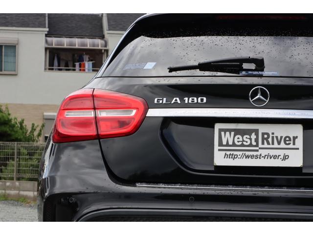 GLAクラス GLA180 スポーツ シートヒーター付ブラックレザーシート GPSレーダー 純正フルセグナビ Bカメラ Bluetooth USB接続可 DVD・CD再生 Pバックドア ETC クルコン クリアランスソナー HIDヘッド(26枚目)