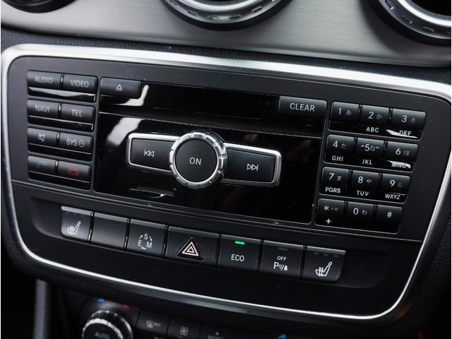 GLAクラス GLA180 スポーツ シートヒーター付ブラックレザーシート GPSレーダー 純正フルセグナビ Bカメラ Bluetooth USB接続可 DVD・CD再生 Pバックドア ETC クルコン クリアランスソナー HIDヘッド(37枚目)