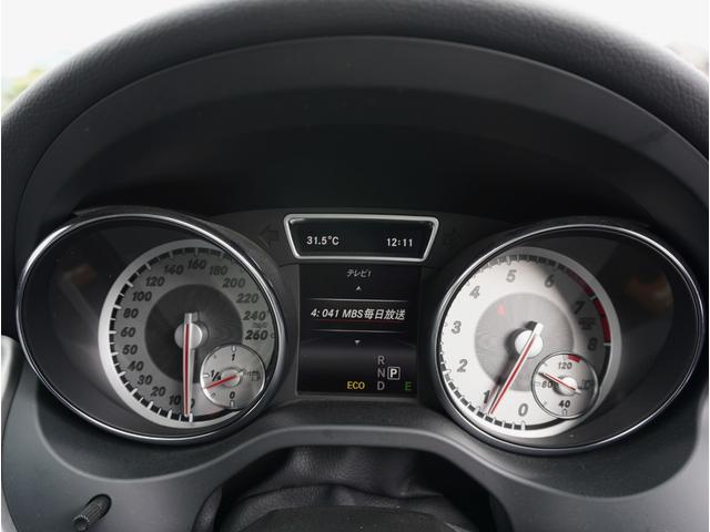 GLAクラス GLA180 スポーツ シートヒーター付ブラックレザーシート GPSレーダー 純正フルセグナビ Bカメラ Bluetooth USB接続可 DVD・CD再生 Pバックドア ETC クルコン クリアランスソナー HIDヘッド(69枚目)