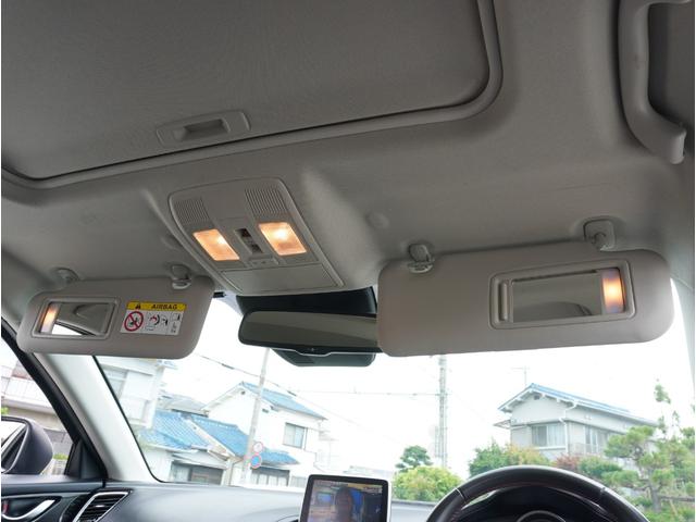 アクセラスポーツ  サンルーフ ブラックハーフレザーシート マツコネフルセグナビ&Bカメラ Bluetooth BOSEサウンド レーダークルコン オートHID&LEDフォグ シートヒーター&パワーシート(29枚目)