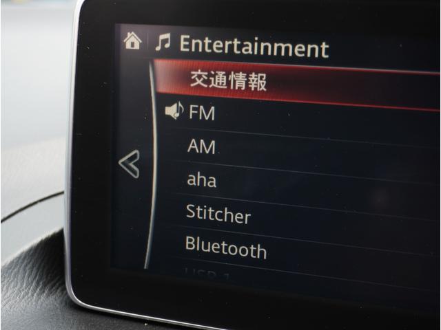 アクセラスポーツ  サンルーフ ブラックハーフレザーシート マツコネフルセグナビ&Bカメラ Bluetooth BOSEサウンド レーダークルコン オートHID&LEDフォグ シートヒーター&パワーシート(39枚目)