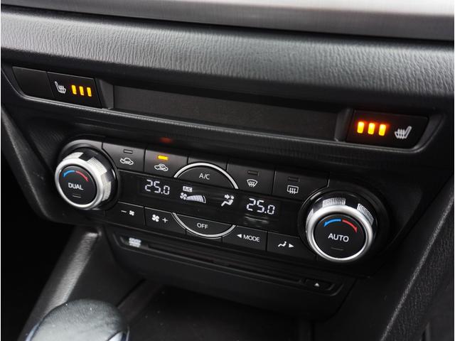 アクセラスポーツ  サンルーフ ブラックハーフレザーシート マツコネフルセグナビ&Bカメラ Bluetooth BOSEサウンド レーダークルコン オートHID&LEDフォグ シートヒーター&パワーシート(42枚目)