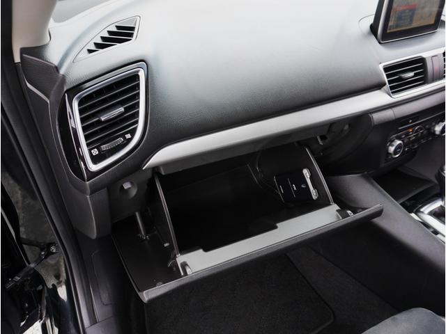 アクセラスポーツ  サンルーフ ブラックハーフレザーシート マツコネフルセグナビ&Bカメラ Bluetooth BOSEサウンド レーダークルコン オートHID&LEDフォグ シートヒーター&パワーシート(55枚目)