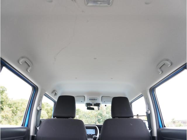 ハスラー ハイブリッドG カロッツェリアBluetoothナビ&バックカメラ デュアルカメラブレーキサポート 車線逸脱警報 シートヒーター オートライト インフォメーションディスプレイ エナセーブタイヤ7分山 レンタアップ(26枚目)