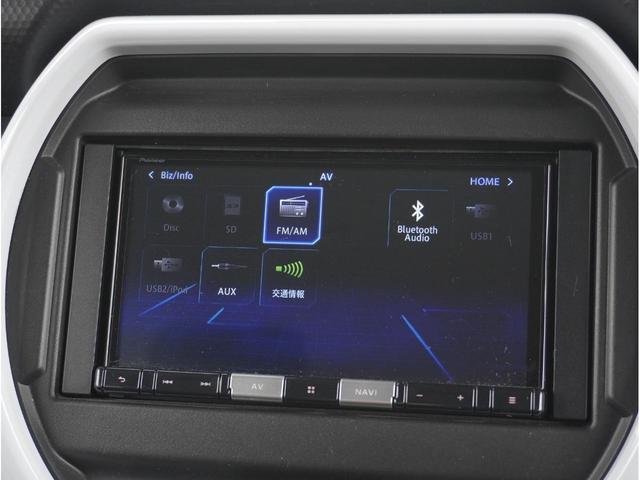 ハスラー ハイブリッドG カロッツェリアBluetoothナビ&バックカメラ デュアルカメラブレーキサポート 車線逸脱警報 シートヒーター オートライト インフォメーションディスプレイ エナセーブタイヤ7分山 レンタアップ(33枚目)