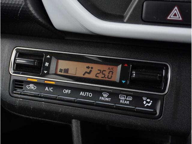 ハスラー ハイブリッドG カロッツェリアBluetoothナビ&バックカメラ デュアルカメラブレーキサポート 車線逸脱警報 シートヒーター オートライト インフォメーションディスプレイ エナセーブタイヤ7分山 レンタアップ(35枚目)