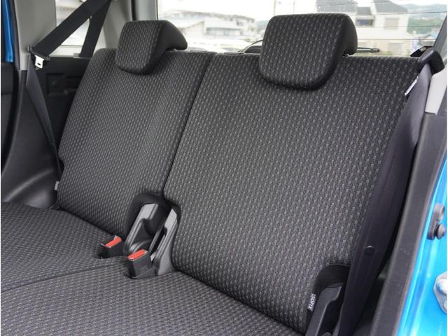 ハスラー ハイブリッドG カロッツェリアBluetoothナビ&バックカメラ デュアルカメラブレーキサポート 車線逸脱警報 シートヒーター オートライト インフォメーションディスプレイ エナセーブタイヤ7分山 レンタアップ(50枚目)