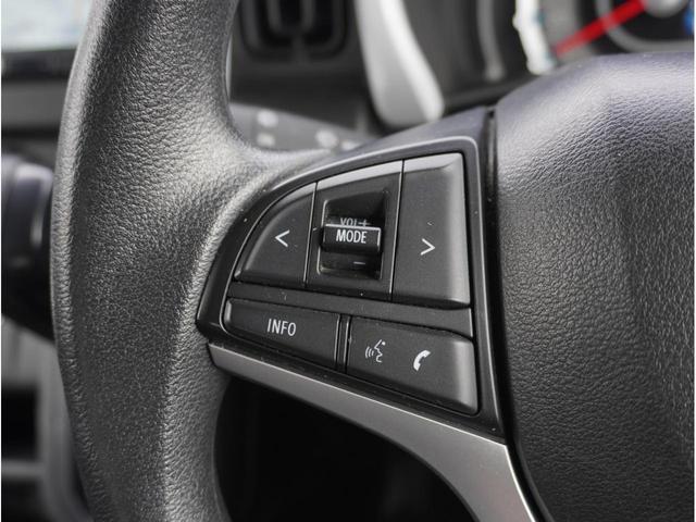 ハスラー ハイブリッドG カロッツェリアBluetoothナビ&バックカメラ デュアルカメラブレーキサポート 車線逸脱警報 シートヒーター オートライト インフォメーションディスプレイ エナセーブタイヤ7分山 レンタアップ(54枚目)