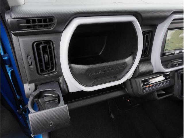 ハスラー ハイブリッドG カロッツェリアBluetoothナビ&バックカメラ デュアルカメラブレーキサポート 車線逸脱警報 シートヒーター オートライト インフォメーションディスプレイ エナセーブタイヤ7分山 レンタアップ(57枚目)