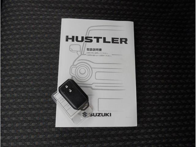 ハスラー ハイブリッドG カロッツェリアBluetoothナビ&バックカメラ デュアルカメラブレーキサポート 車線逸脱警報 シートヒーター オートライト インフォメーションディスプレイ エナセーブタイヤ7分山 レンタアップ(66枚目)