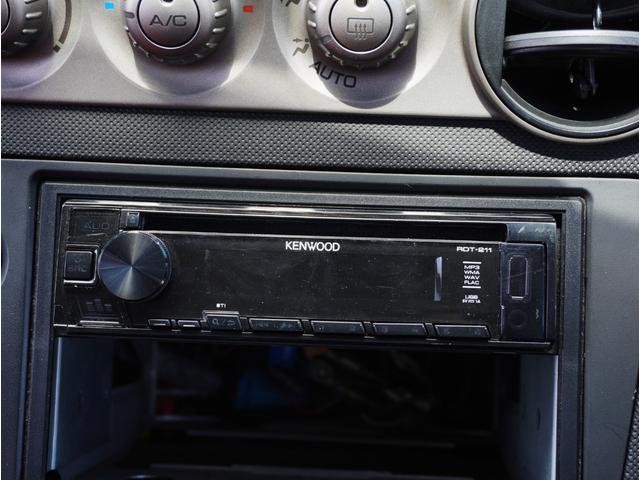 インテグラ タイプR LSD/強化クラッチ/HKSサーキットアタッカー/TEIN車高調/カーボンボンネット/全塗装済/ブレーキ回りO/H済/ヘッドライトフィルム/ダイナモ交換済/Weds17AW/D1 SPECステアリング(43枚目)