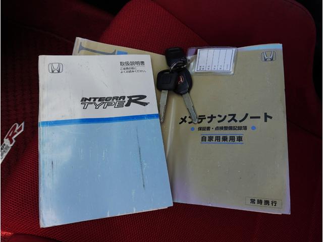 インテグラ タイプR LSD/強化クラッチ/HKSサーキットアタッカー/TEIN車高調/カーボンボンネット/全塗装済/ブレーキ回りO/H済/ヘッドライトフィルム/ダイナモ交換済/Weds17AW/D1 SPECステアリング(71枚目)