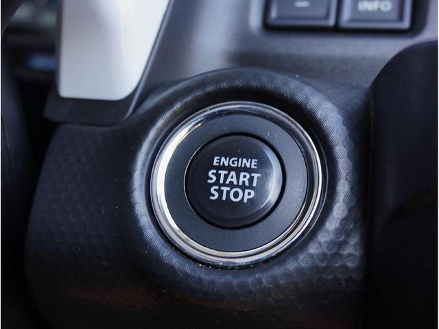 便利なプッシュスタート！