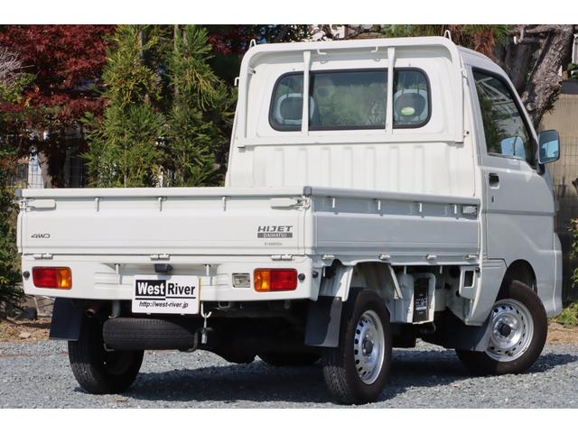 ハイゼットトラック エアコン・パワステ　スペシャル　５ＭＴ　切替式４ＷＤ　走行３９６５０キロ　ワンオーナー　ユーザー買取　３方開　エアコン　パワステ　純正ＦＭ／ＡＭデッキ　屋内保管　取説・記録簿・スペアキー有　保証付（13枚目）