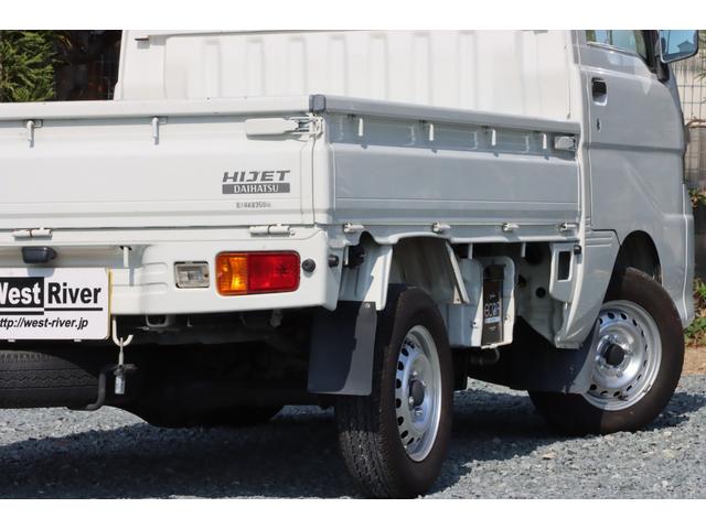 ハイゼットトラック エアコン・パワステ　スペシャル　５ＭＴ　切替式４ＷＤ　走行３９６５０キロ　ワンオーナー　ユーザー買取　３方開　エアコン　パワステ　純正ＦＭ／ＡＭデッキ　屋内保管　取説・記録簿・スペアキー有　保証付（14枚目）