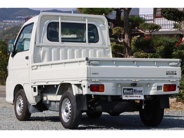 ハイゼットトラック エアコン・パワステ　スペシャル　５ＭＴ　切替式４ＷＤ　走行３９６５０キロ　ワンオーナー　ユーザー買取　３方開　エアコン　パワステ　純正ＦＭ／ＡＭデッキ　屋内保管　取説・記録簿・スペアキー有　保証付（16枚目）
