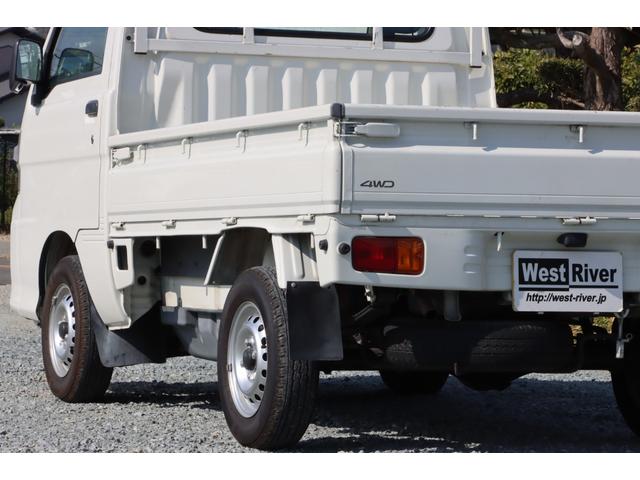 ハイゼットトラック エアコン・パワステ　スペシャル　５ＭＴ　切替式４ＷＤ　走行３９６５０キロ　ワンオーナー　ユーザー買取　３方開　エアコン　パワステ　純正ＦＭ／ＡＭデッキ　屋内保管　取説・記録簿・スペアキー有　保証付（17枚目）
