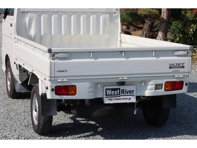 ハイゼットトラック エアコン・パワステ　スペシャル　５ＭＴ　切替式４ＷＤ　走行３９６５０キロ　ワンオーナー　ユーザー買取　３方開　エアコン　パワステ　純正ＦＭ／ＡＭデッキ　屋内保管　取説・記録簿・スペアキー有　保証付（21枚目）
