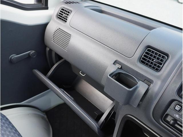 ハイゼットトラック エアコン・パワステ　スペシャル　５ＭＴ　切替式４ＷＤ　走行３９６５０キロ　ワンオーナー　ユーザー買取　３方開　エアコン　パワステ　純正ＦＭ／ＡＭデッキ　屋内保管　取説・記録簿・スペアキー有　保証付（46枚目）