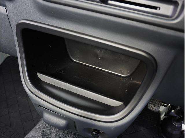 ハイゼットトラック エアコン・パワステ　スペシャル　５ＭＴ　切替式４ＷＤ　走行３９６５０キロ　ワンオーナー　ユーザー買取　３方開　エアコン　パワステ　純正ＦＭ／ＡＭデッキ　屋内保管　取説・記録簿・スペアキー有　保証付（47枚目）