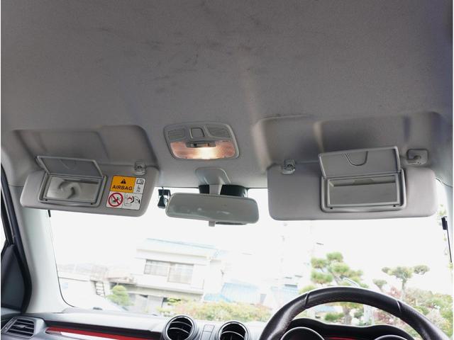 スイフトスポーツ 1.4セーフティPKG 6MT 1オーナー フルノーマル車 8インチフルセグナビ&バックカメラ デュアルセンサーブレーキ 純正エアロ 純正17AW&ADVAN FLEVA8分山 オートLEDヘッド 前後ドラレコ スマキー2本(32枚目)