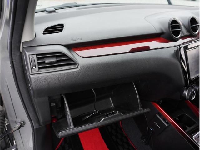 スイフトスポーツ 1.4セーフティPKG 6MT 1オーナー フルノーマル車 8インチフルセグナビ&バックカメラ デュアルセンサーブレーキ 純正エアロ 純正17AW&ADVAN FLEVA8分山 オートLEDヘッド 前後ドラレコ スマキー2本(66枚目)