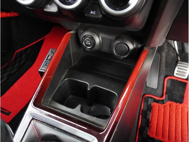 スイフトスポーツ 1.4セーフティPKG 6MT 1オーナー フルノーマル車 8インチフルセグナビ&バックカメラ デュアルセンサーブレーキ 純正エアロ 純正17AW&ADVAN FLEVA8分山 オートLEDヘッド 前後ドラレコ スマキー2本(67枚目)