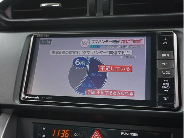 �t���Z�O�s�u�������ł��܂��I